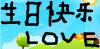 默认相册